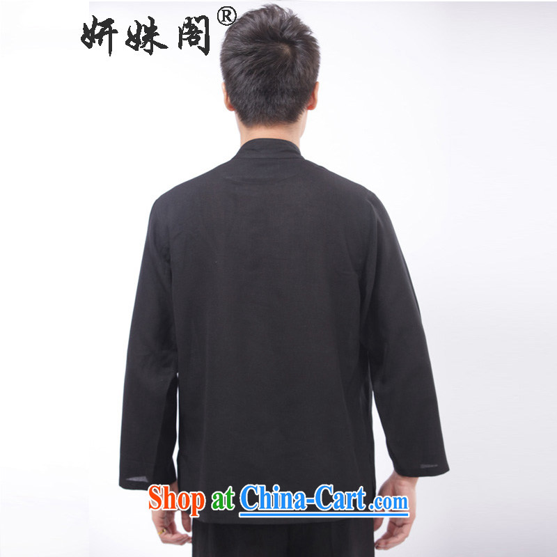 This figure skating pavilion, older men's fall on the collar-tie Tang is relaxed and comfortable exercise clothing national traditional long-sleeved T-shirt - Flat T-shirt black 4 XL, Charlene this Pavilion, shopping on the Internet