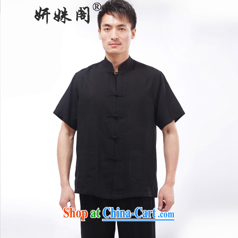 Yan Shu GE older men's spring and summer, for the charge-back Tang with loose short-sleeved clothes national traditional dress shirt - Flat T-shirt black 4XL