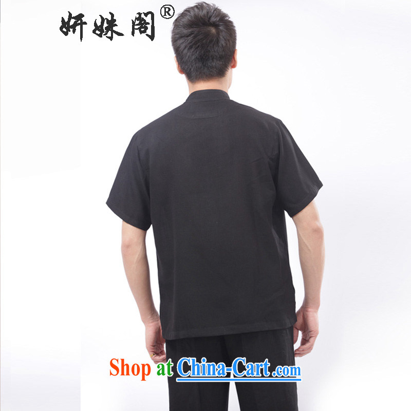 This figure skating pavilion, older men's spring and summer load, for the charge-back Tang with loose short-sleeved clothes traditional national costume T-shirt - Flat T-shirt black 4XL, Charlene this cabinet, and shopping on the Internet