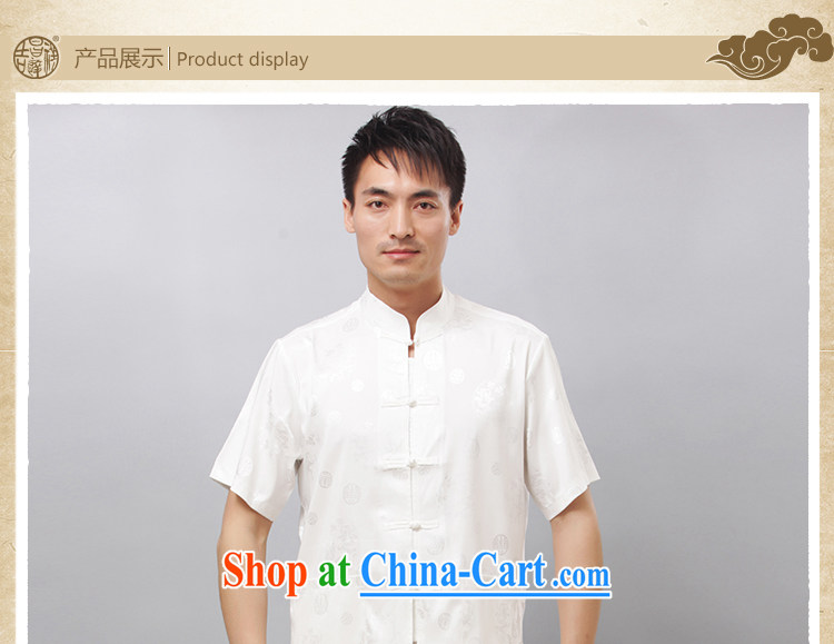 Yan Shu cabinet older men and summer wear traditional ethnic clothes Chinese Tang with loose clothes, collar-tie Casual Shirt - a long short-sleeved white short-sleeved 4 XL pictures, price, brand platters! Elections are good character, the national distribution, so why buy now enjoy more preferential! Health