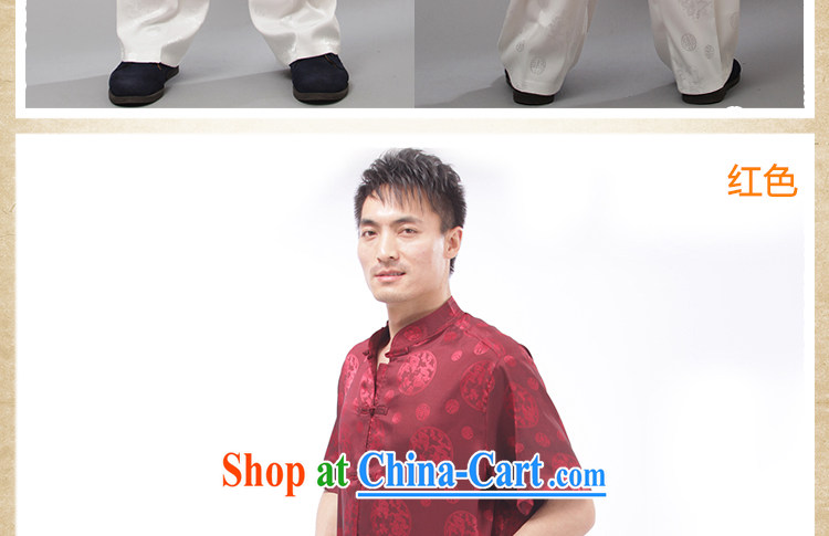This figure skating pavilion, older men and summer Kung Fu Tang with my father loose exercise clothing, collar Kit Traditional casual - The Dragon short sleeve with light gray 4 XL pictures, price, brand platters! Elections are good character, the national distribution, so why buy now enjoy more preferential! Health