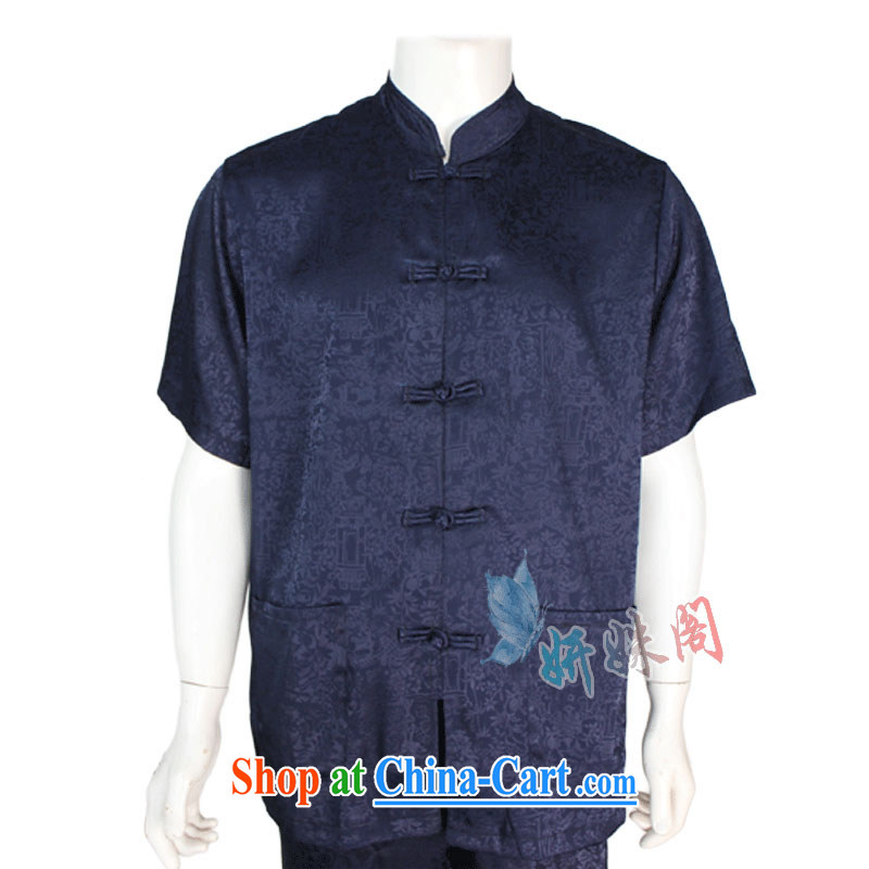 Yan Shu GE older men and summer Chinese Chinese exercise clothing kit, for the charge-back father Kung Fu - the River During the Qingming Festival short sleeve blue 4 XL