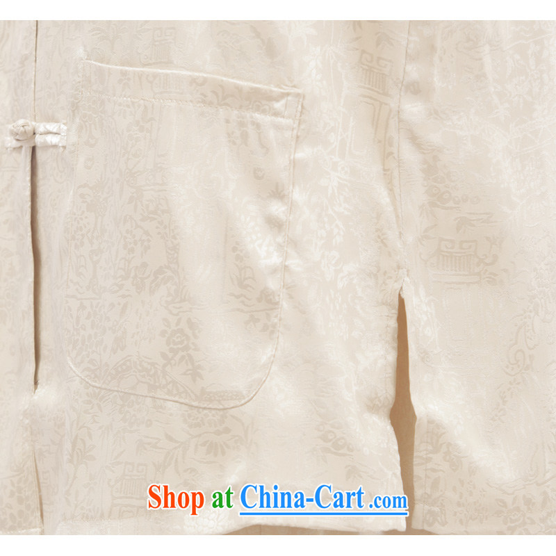 Yan Shu pavilion, older men and summer Chinese Chinese exercise clothing kit, for the charge-back father kung fu - the River During the Qingming Festival short sleeve blue 4 XL, Charlene this Pavilion, shopping on the Internet