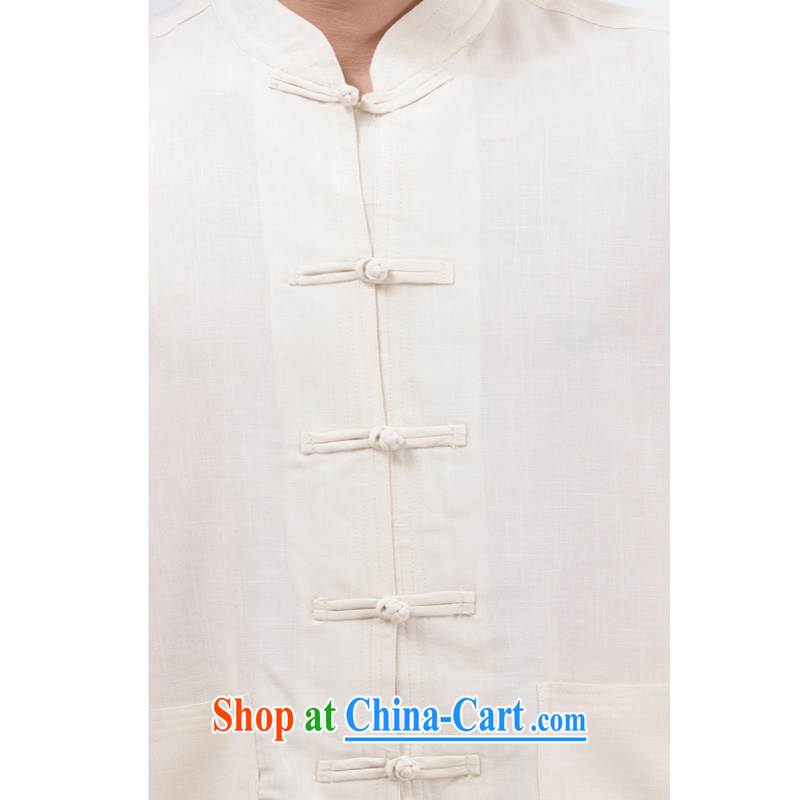 This figure skating pavilion, older men's spring and summer, for the charge-back Tang with loose short-sleeved clothes traditional dress shirt - Flat short-sleeve T-shirt white 4XL, Charlene this pavilion, and shopping on the Internet