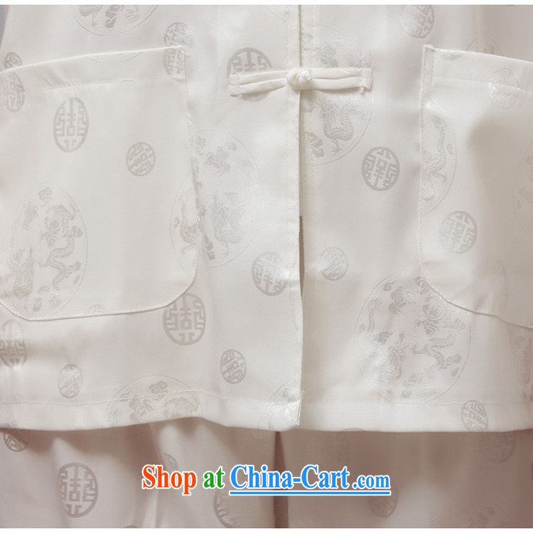 Yan Shu pavilion, older men's traditional ethnic costumes Chinese Tang with loose clothes, collar long-sleeved Casual Shirt - a long long beige 4 XL pictures, price, brand platters! Elections are good character, the national distribution, so why buy now enjoy more preferential! Health