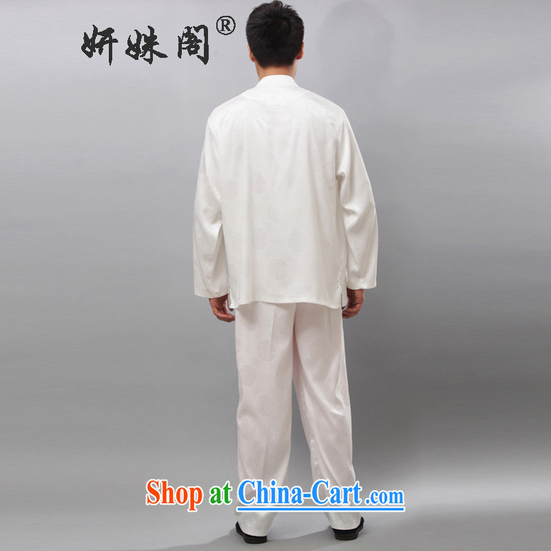 Charlene Choi this pavilion and fall in with older kung fu with the collar long-sleeved ethnic Chinese T-shirt loose sport and leisure clothing morning exercise - the joy on white 4XL, Yu-na this Pavilion, shopping on the Internet