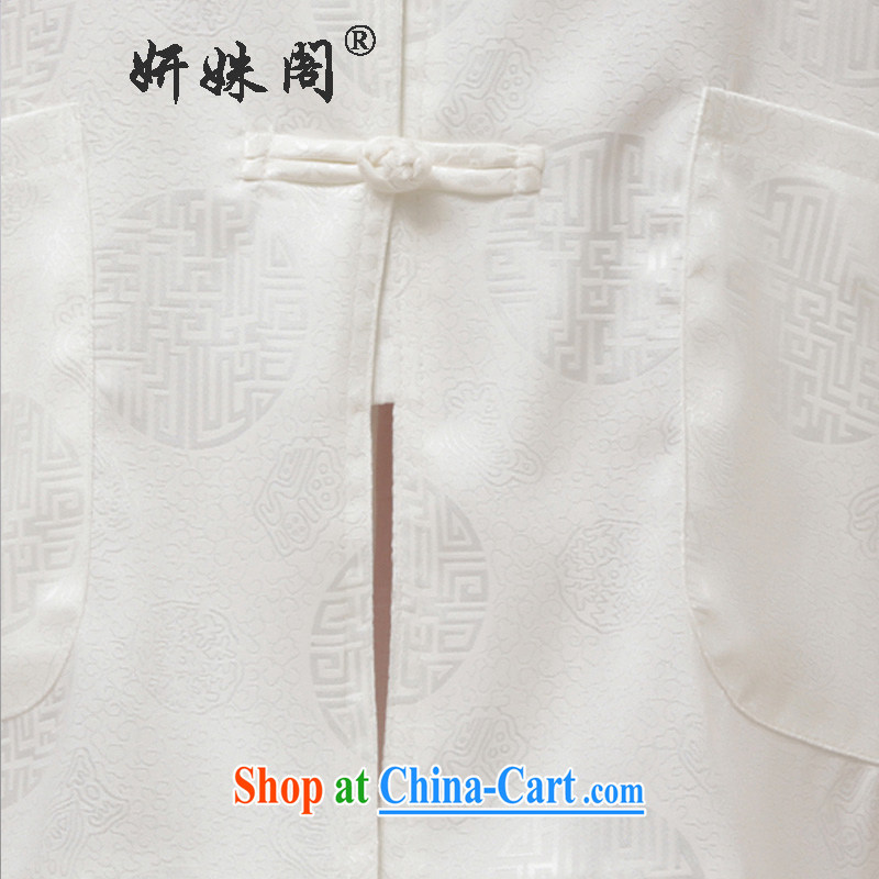 Charlene Choi this pavilion and fall in with older kung fu with the collar long-sleeved ethnic Chinese T-shirt loose sport and leisure clothing morning exercise - the joy on white 4XL, Yu-na this Pavilion, shopping on the Internet