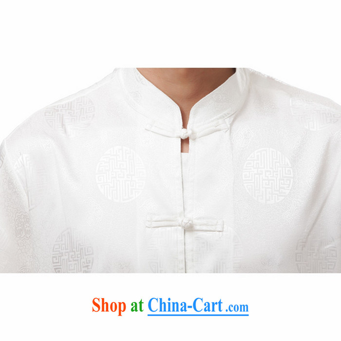 Charlene this pavilion and fall in with older kung fu with the collar long-sleeved ethnic Chinese T-shirt loose sport and leisure clothing jogging - the joy on white 4XL pictures, price, brand platters! Elections are good character, the national distribution, so why buy now enjoy more preferential! Health