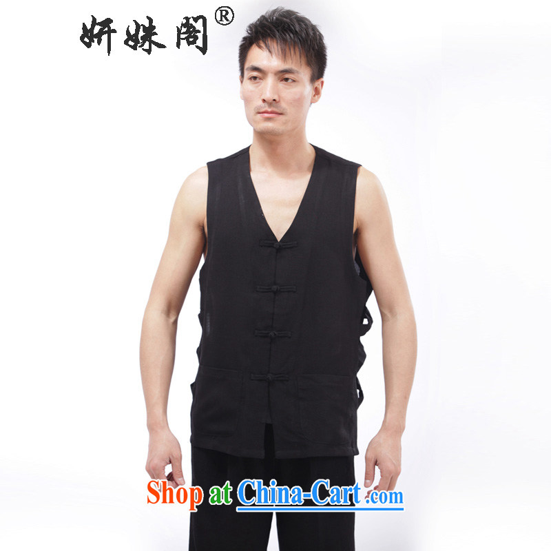 Yan Shu Tang pavilion in older men and summer wear traditional costumes V collar-tie father exercises a vest, shoulder-plane A Package black 4 XL