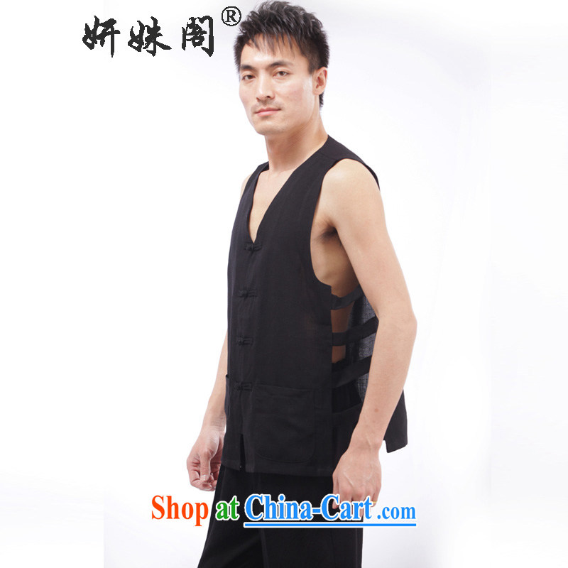 Yan Shu Tang pavilion in older men and summer wear traditional costumes V collar-tie father exercises a vest vest, shoulder-plane, a kit black 4 XL, Charlene this pavilion, and shopping on the Internet