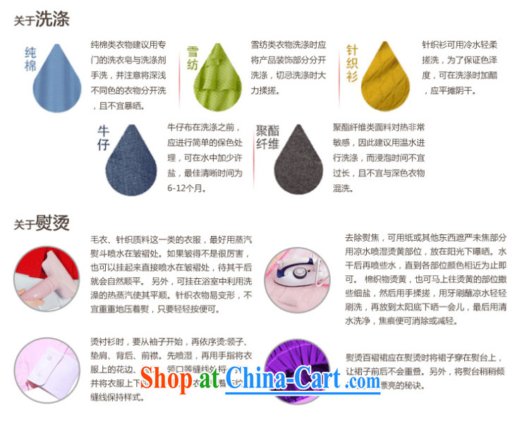 Yan Shu Tang pavilion in older men and summer wear traditional costumes V collar-tie father exercises a vest, shoulder-plane A Package black 4 XL pictures, price, brand platters! Elections are good character, the national distribution, so why buy now enjoy more preferential! Health