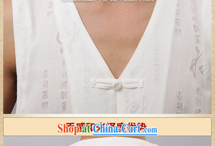 Yan Shu in older men and Chinese summer V-neck-tie vest sleeveless vest relaxed and comfortable T-shirts, shoulder, field A white 4XL pictures, price, brand platters! Elections are good character, the national distribution, so why buy now enjoy more preferential! Health