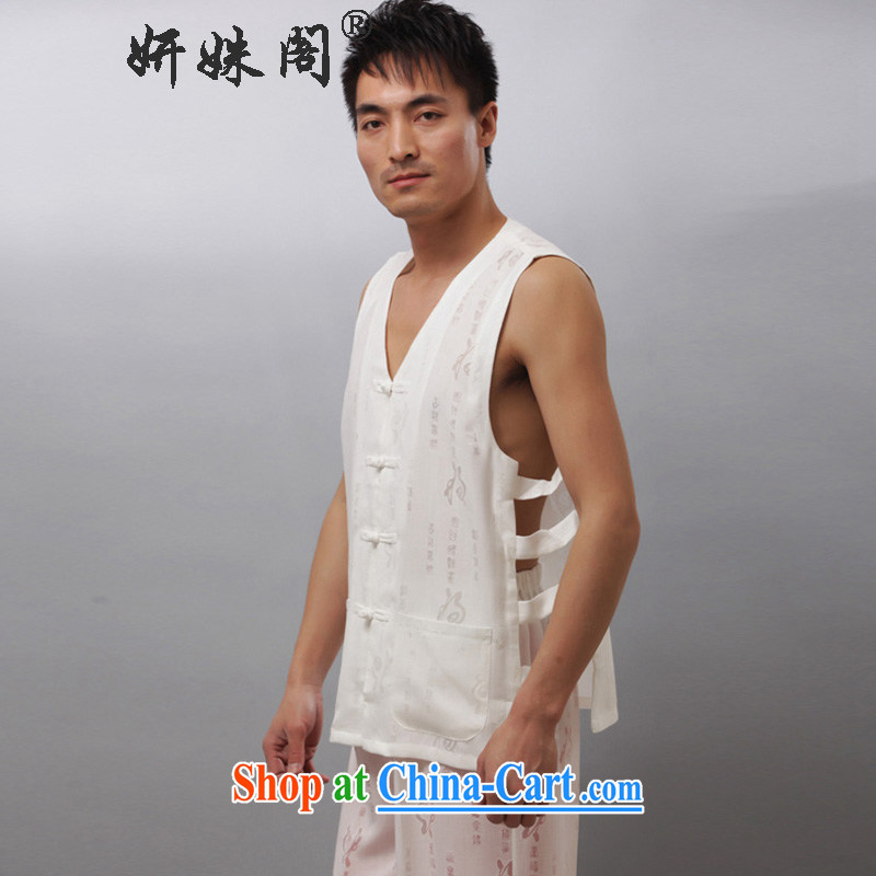 Yan Shu GE older men and Chinese summer V-neck-tie vest sleeveless vest relaxed and comfortable T-shirts, shoulder, field, a white 4XL, Charlene this Pavilion, shopping on the Internet