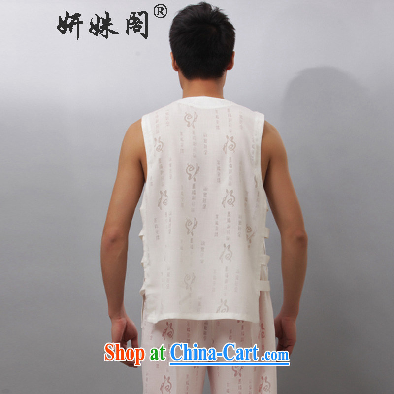 Yan Shu GE older men and Chinese summer V-neck-tie vest sleeveless vest relaxed and comfortable T-shirts, shoulder, field, a white 4XL, Charlene this Pavilion, shopping on the Internet