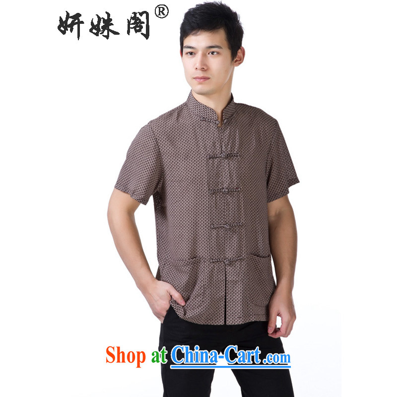 Yan Shu GE older Chinese men's T-shirt, short-sleeved relaxed comfortable father T-shirt traditional national costume - Temperature silk small little coffee 4 XL, Charlene this pavilion, and shopping on the Internet
