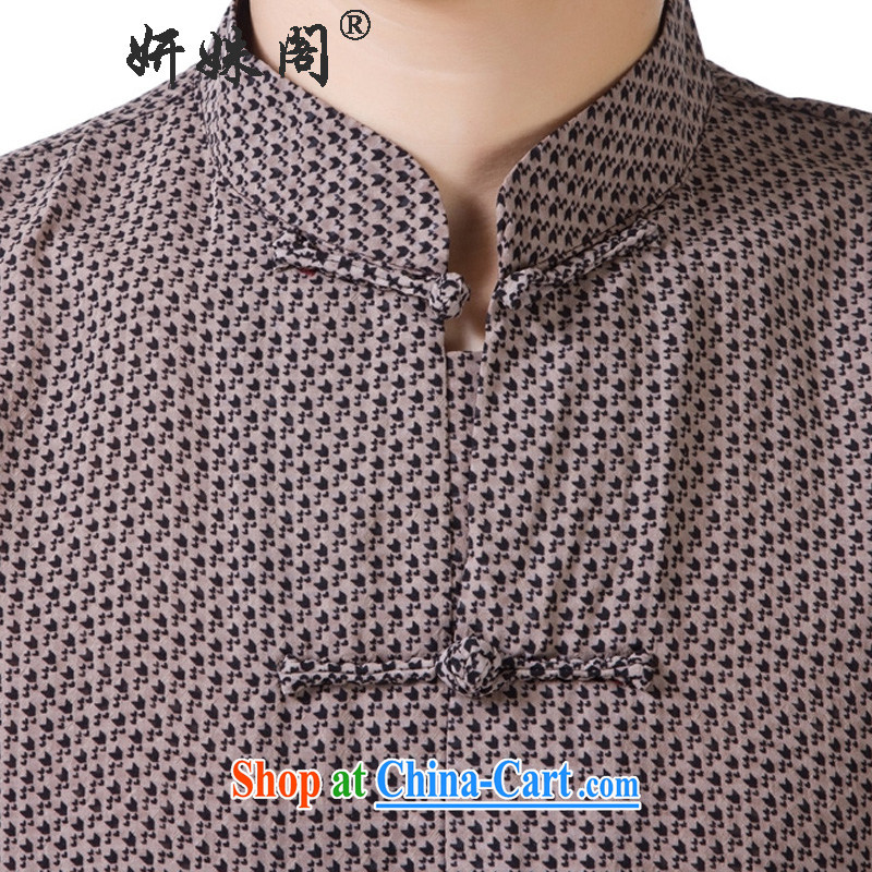 Yan Shu GE older Chinese men's T-shirt, short-sleeved relaxed comfortable father T-shirt traditional national costume - Temperature silk small little coffee 4 XL, Charlene this pavilion, and shopping on the Internet