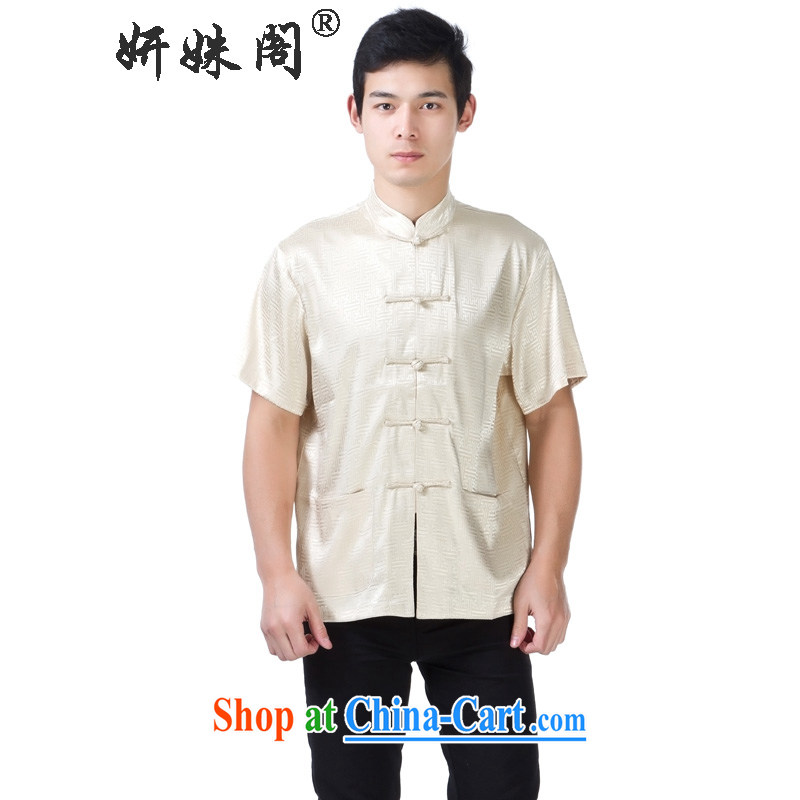 Yan Shu cabinet older men and Tang with the collar-tie casual half sleeve T-shirt Dad loose short-sleeved national traditional summer-temperature anyway streaks beige 4 XL