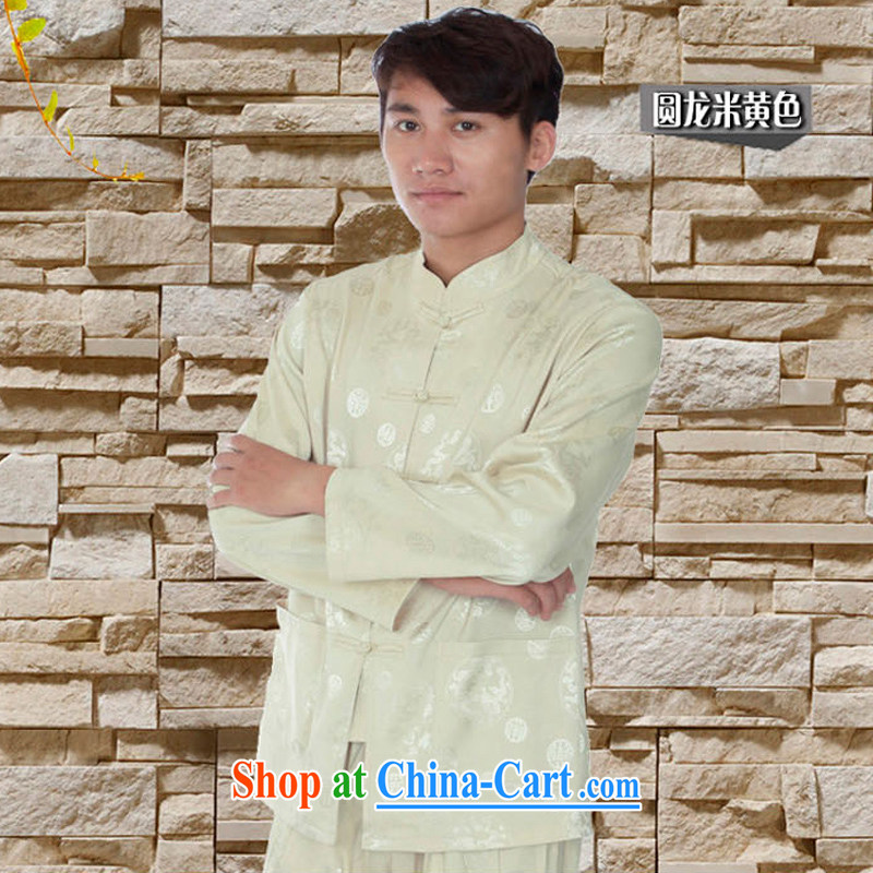Ex-gratia 15 spring and summer New Men's long-sleeved Chinese national costumes, older jogging Kit spring/summer men's Tang is older than life clothing, clothing emulation, long-sleeved burgundy 170 /A, Adam, elderly, and shopping on the Internet