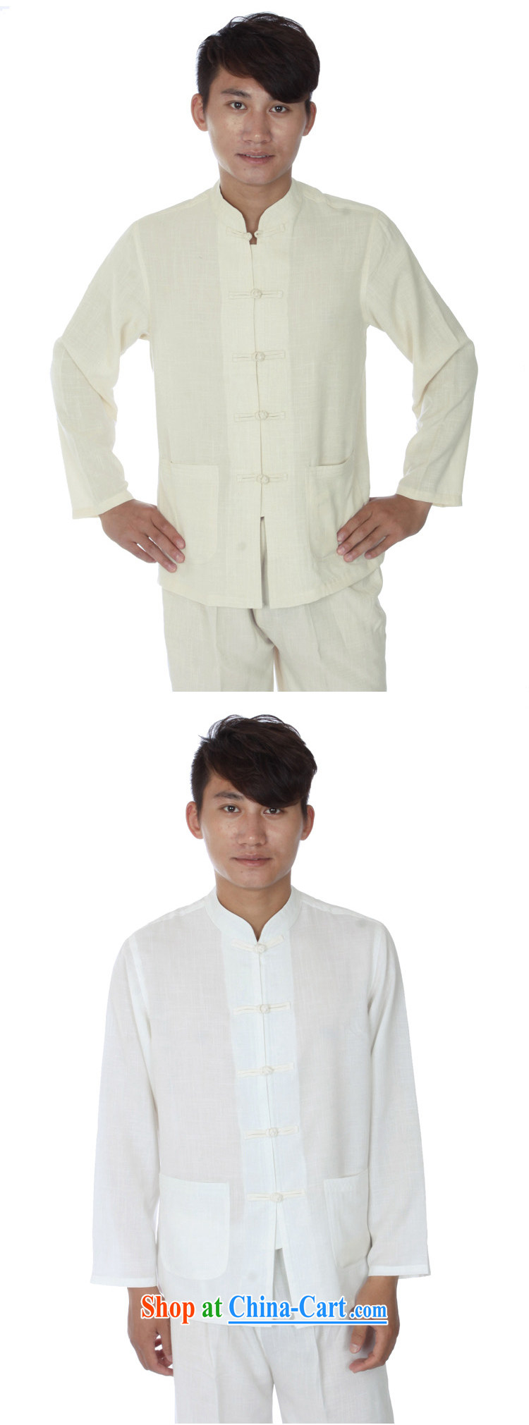 2015 spring and summer New Solid Color men's cotton the long-sleeved Tang in older Chinese men's leisure Tang replace Kit Dad spring morning training kit 01m yellow 170/a picture, price, brand platters! Elections are good character, the national distribution, so why buy now enjoy more preferential! Health