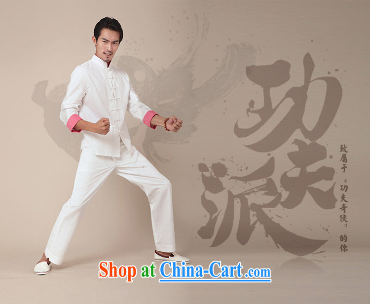 Fujing Qipai Tang Chinese style Tai Chi pants Chinese cotton the trousers Elasticated waist relaxed pants improved Chinese male pants kung fu trousers autumn new 381 mint green L pictures, price, brand platters! Elections are good character, the national distribution, so why buy now enjoy more preferential! Health