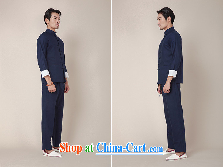 Fujing Qipai Tang China wind kung fu T-shirt male and cotton the Chinese long-sleeved T-shirt Chinese men and Han-national costumes, autumn, shirt for 372 mint green XL pictures, price, brand platters! Elections are good character, the national distribution, so why buy now enjoy more preferential! Health