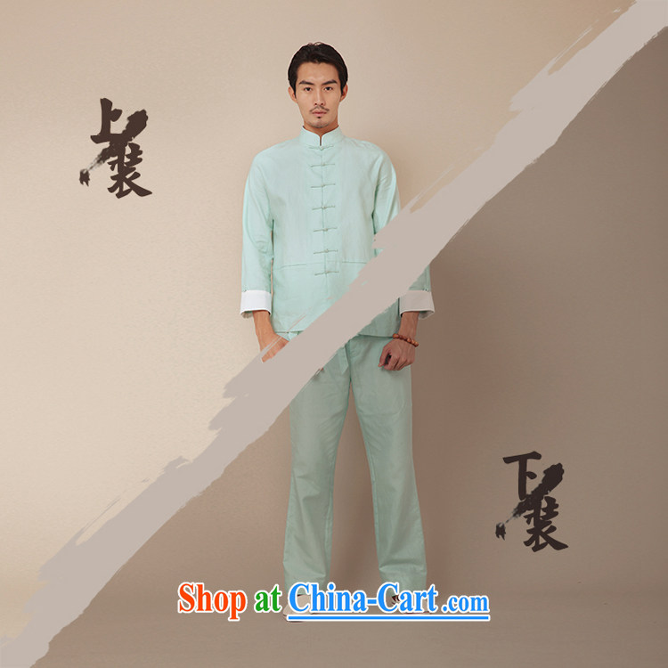 Fujing Qipai Tang China Kungfu shirt national cotton Ma Long-Sleeve Mock Chinese Spring jacket Chinese men's national costume 2014 original 377 mint green M pictures, price, brand platters! Elections are good character, the national distribution, so why buy now enjoy more preferential! Health