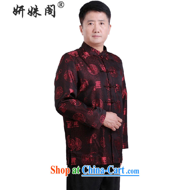 Yu-na this pavilion and Replacing the older men and the Tang on the collar long-sleeved T-shirt-tie and Leisure XL autumn and winter clothes cotton holiday with warm - 1335 Red single 4 XL