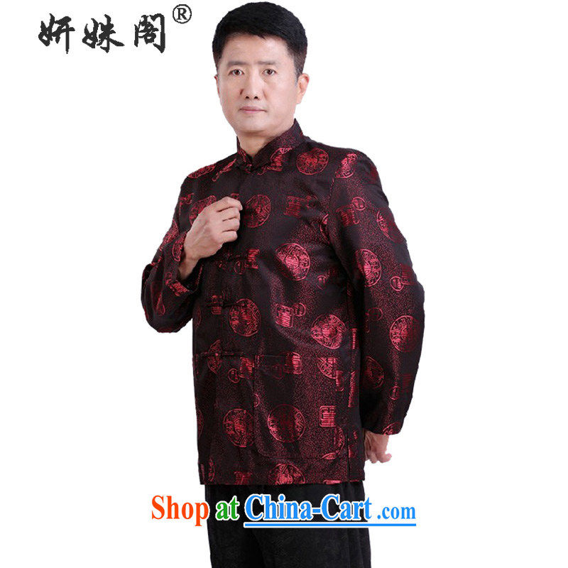 Yu-na this pavilion and Replacing the older men and the Tang on the collar long-sleeved T-shirt-tie leisure XL fall and winter clothes cotton holiday with warm - 1335 Red single 4 XL, Charlene this pavilion, and shopping on the Internet
