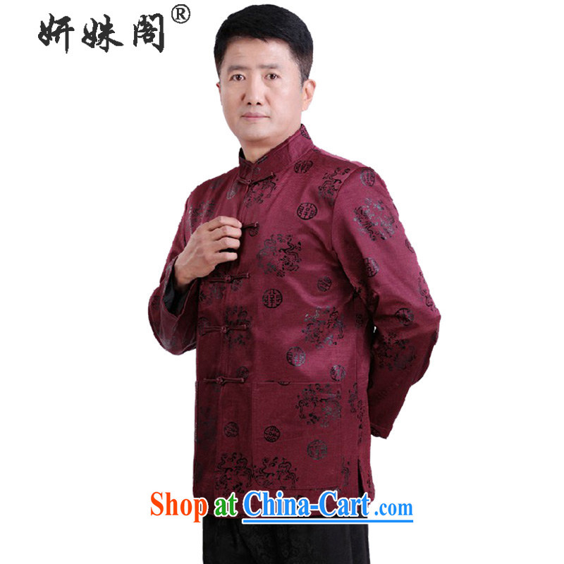 Her cabinet this new middle-aged and older men and replacing Tang with autumn and winter load, for the charge-back lounge T-shirt holiday dress loose long-sleeved jacket - 0991 wine red Click 4 XL, Charlene this cabinet, and shopping on the Internet