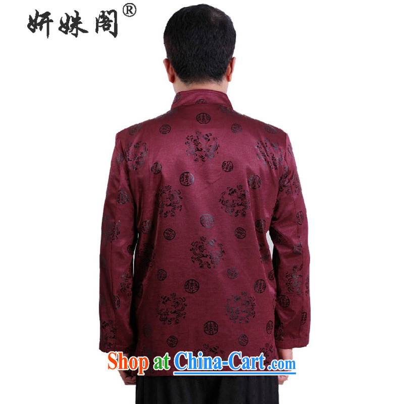 Her cabinet this new middle-aged and older men and replacing Tang with autumn and winter load, for the charge-back lounge T-shirt holiday dress loose long-sleeved jacket - 0991 wine red Click 4 XL, Charlene this cabinet, and shopping on the Internet