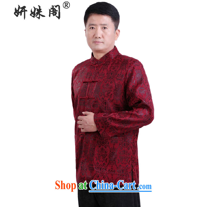Yan Shu GE older male Tang with autumn and winter coat, for the charge-back national costume XL T-shirt long-sleeved warm casual clothes - 1106 red cotton 4 XL, Charlene this Pavilion, shopping on the Internet