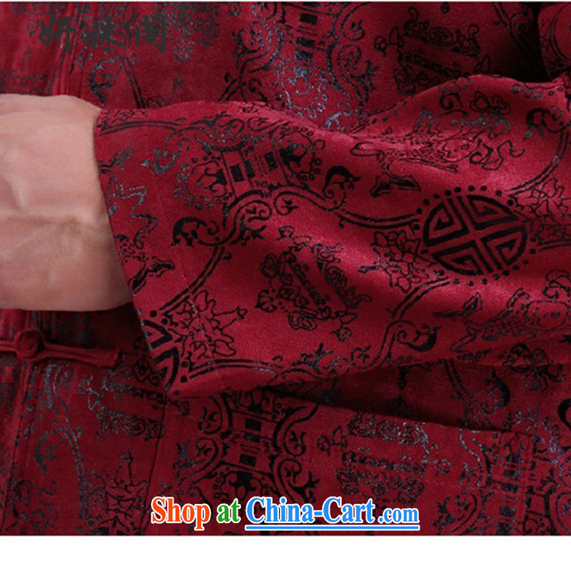 Yan Shu GE older male Tang with autumn and winter coat, for the charge-back national costume XL T-shirt long-sleeved warm casual clothes - 1106 red cotton 4 XL, Charlene this Pavilion, shopping on the Internet