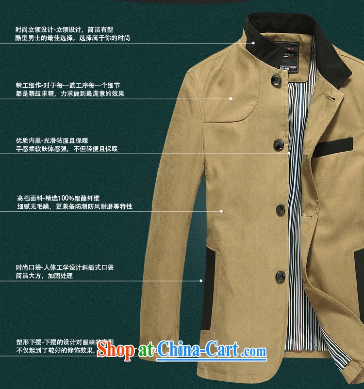 Wei, Jin grace autumn 2014 the new male Tang jackets Tang fitted suit jacket coat men's China wind jacket 6611 Peacock Blue XXL pictures, price, brand platters! Elections are good character, the national distribution, so why buy now enjoy more preferential! Health