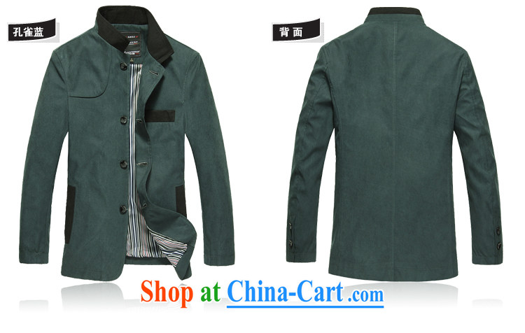 Wei, Jin grace autumn 2014 the new male Tang jackets Tang fitted suit jacket coat men's China wind jacket 6611 Peacock Blue XXL pictures, price, brand platters! Elections are good character, the national distribution, so why buy now enjoy more preferential! Health
