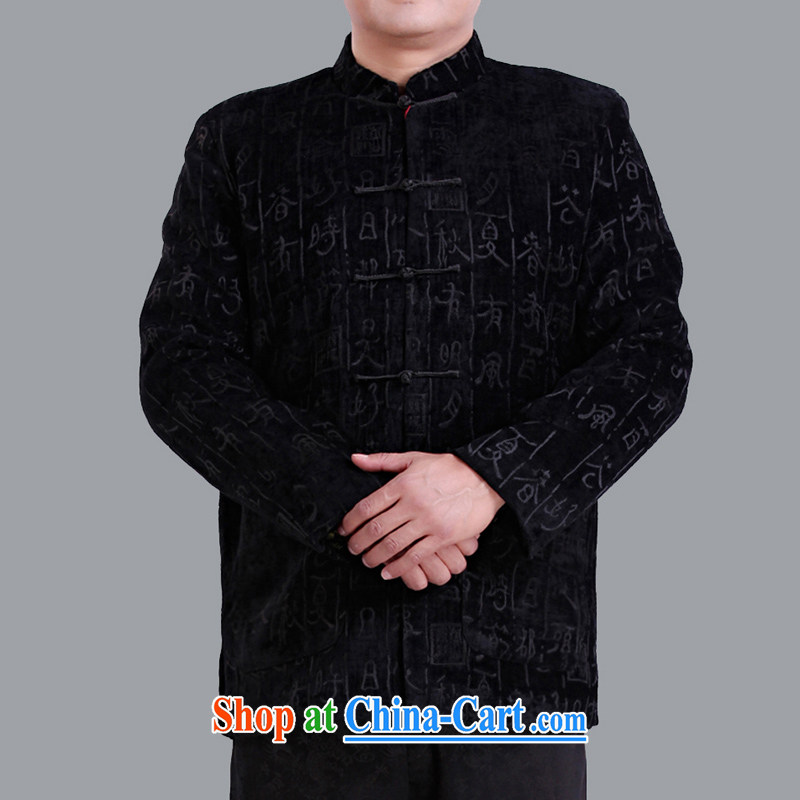 Adam's old 2015 autumn and winter New China wind men's long-sleeved Tang jackets ethnic wind upmarket older men and autumn, clothing for 0978 black 185