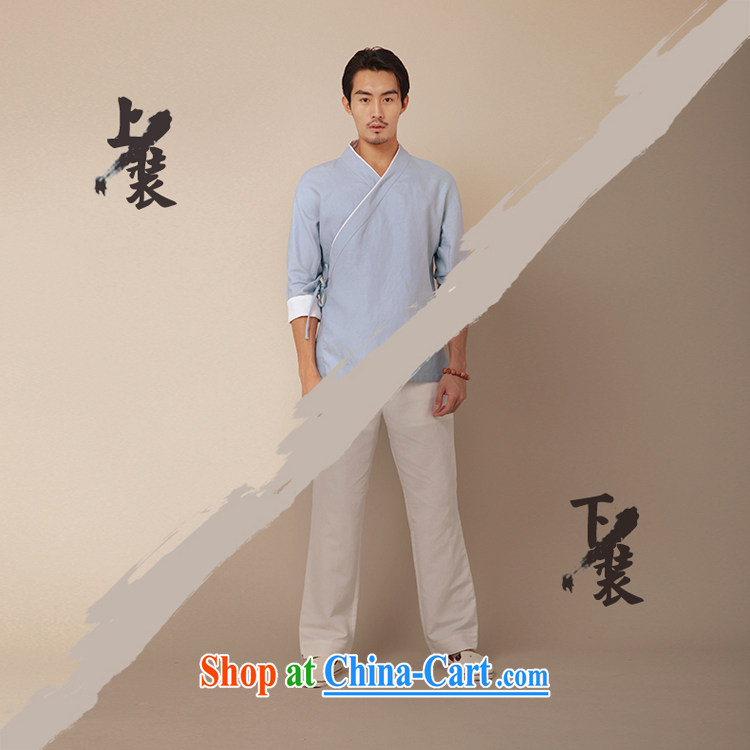 Fujing Qipai Tang improved the service men's cotton the Chinese nation and Chinese wind style kungfu shirt exercises a tight comfortable cynosure autumn new t-shirt 390 white XL pictures, price, brand platters! Elections are good character, the national distribution, so why buy now enjoy more preferential! Health