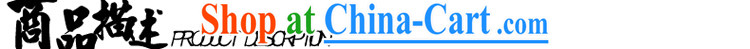 Fujing Qipai Tang China, Han-collar wool coat so long leather coats the Chinese wind jacket male and cultivating business stylish casual jackets fall short with 02,401 black L pictures, price, brand platters! Elections are good character, the national distribution, so why buy now enjoy more preferential! Health
