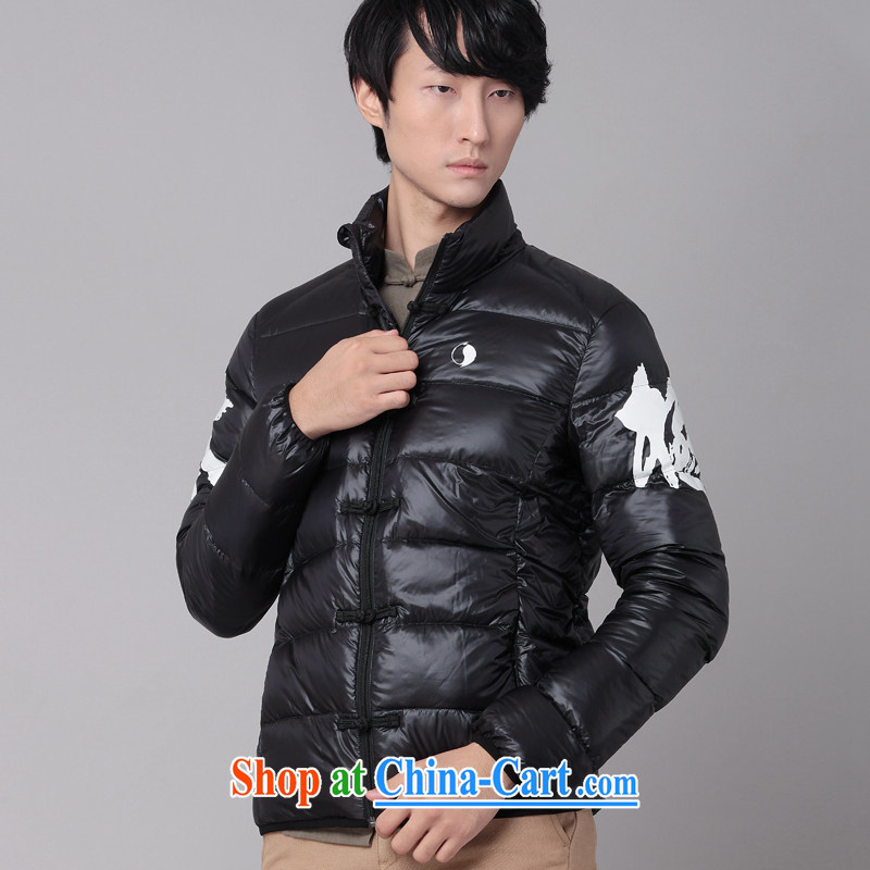 Fujing Qipai Tang no road down the wind, and for leisure Tai Chi stamp light down Chinese thin feather jacket winter thick Chinese national costume 0518 black XL, Fujing Qipai Tang (Design seventang), online shopping