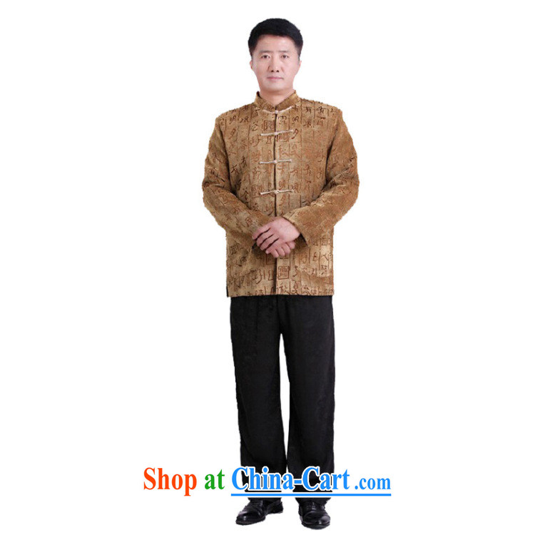 This figure skating pavilion, older men and Tang is new, the collar, loose clothing XL Dad leisure T-shirt autumn jackets - The 0978 black 4XL pictures, price, brand platters! Elections are good character, the national distribution, so why buy now enjoy more preferential! Health