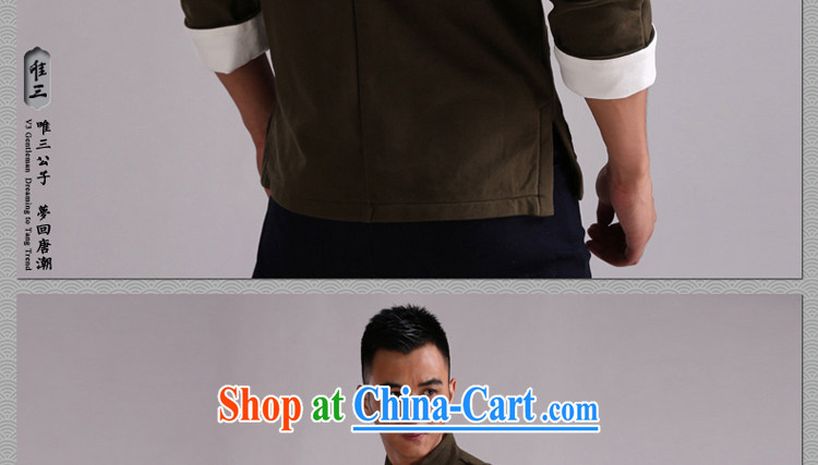 Only 3 Chinese style Dragon improved Chinese sweater men's stylish embroidered dragon cultivating young Chinese jacket thick Qiuchao Tibetan youth 175/92 A (L) large pictures, price, brand platters! Elections are good character, the national distribution, so why buy now enjoy more preferential! Health