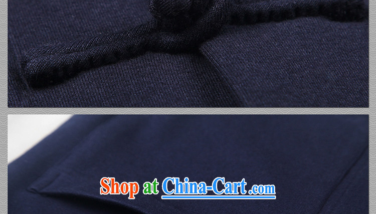 Only 3 Chinese style Dragon improved Chinese sweater men's stylish embroidered dragon cultivating young Chinese jacket thick Qiuchao Tibetan youth 175/92 A (L) large pictures, price, brand platters! Elections are good character, the national distribution, so why buy now enjoy more preferential! Health