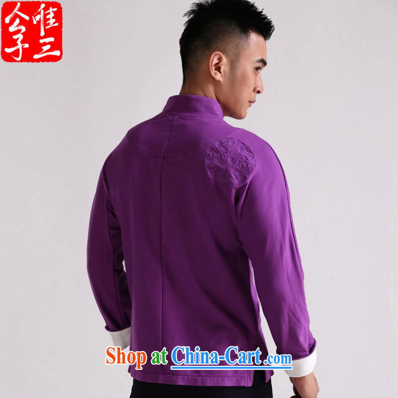Only 3 Chinese style Dragon improved Chinese sweater men's stylish embroidered dragon cultivating young Chinese jacket thick Qiuchao Tibetan youth 175/92 A (L) maximum, only 3, and shopping on the Internet