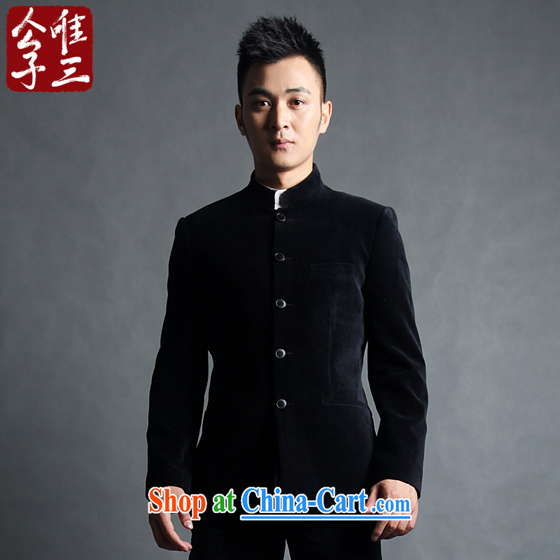 V3 man only 3 Jin Yi Chinese clothing Chinese velvet smock male Chinese, for the velvet suit lint velvet draped dresses beauty 5-color black 185 _ 100 A XXL _ _
