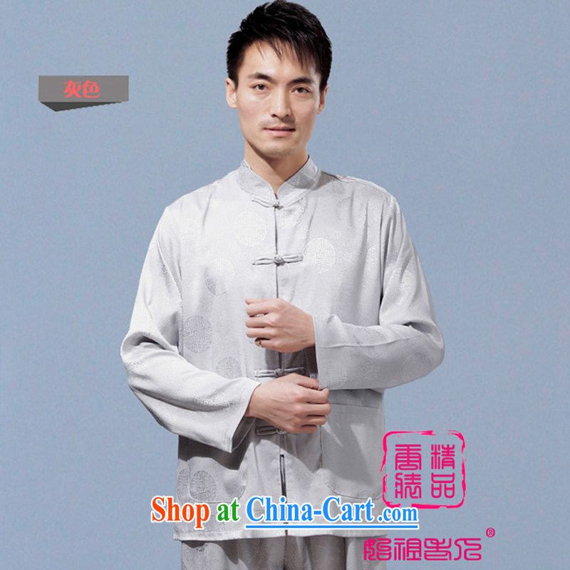 Summer 2015 new men's clothing Tang in older men's long-sleeved Tang package installed China wind men's spring and summer morning workout clothing thin long-sleeved male Tang with mauve 170/single T-shirt, old Adam, shopping on the Internet