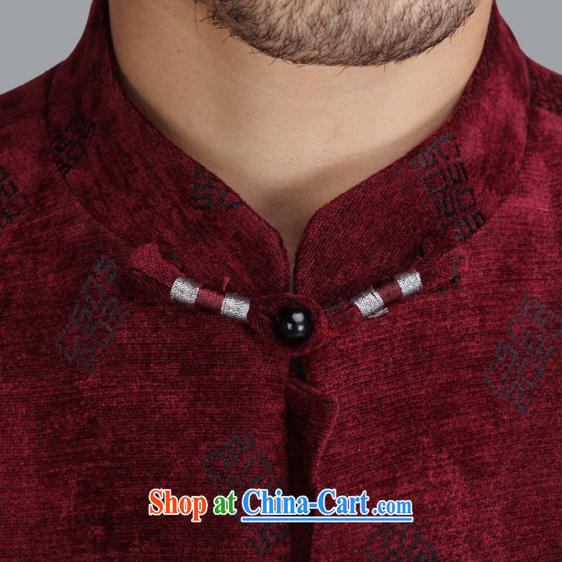 Spring 2015 new stylish, older men and Chinese Chinese men's jackets leisure trends and Tang C505 wine red 190 yards, old Adam, shopping on the Internet