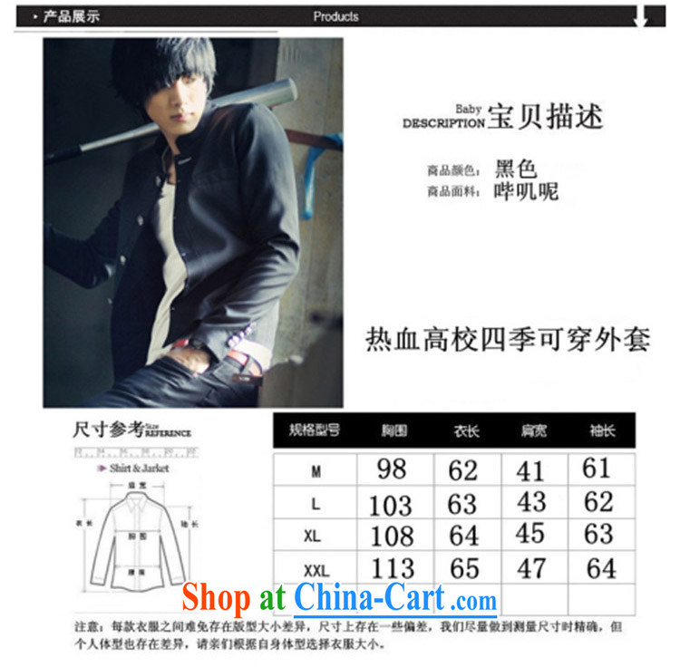 Yet the 2015 spring men's smock male and cultivating Korean small jacket men's suit black M pictures, price, brand platters! Elections are good character, the national distribution, so why buy now enjoy more preferential! Health