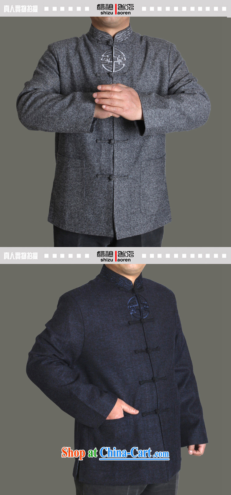 Adam's old 2015 autumn and winter new middle-aged and older men Tang replace older people fall and winter men's jackets high quality embroidery Chinese male Y 723 gray 180 pictures, price, brand platters! Elections are good character, the national distribution, so why buy now enjoy more preferential! Health
