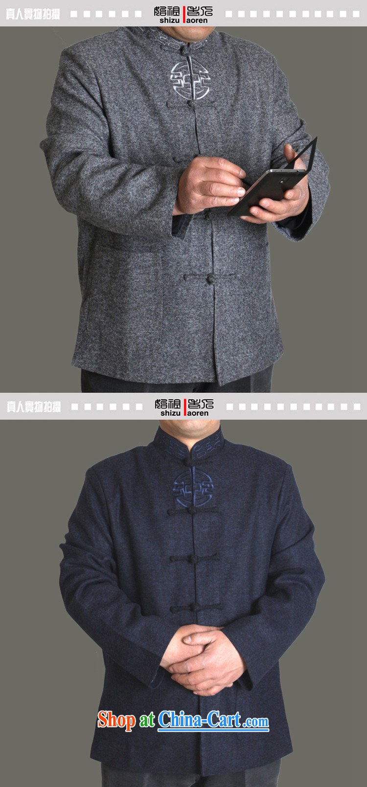 Adam's old 2015 autumn and winter new middle-aged and older men Tang replace older people fall and winter men's jackets high quality embroidery Chinese male Y 723 gray 180 pictures, price, brand platters! Elections are good character, the national distribution, so why buy now enjoy more preferential! Health