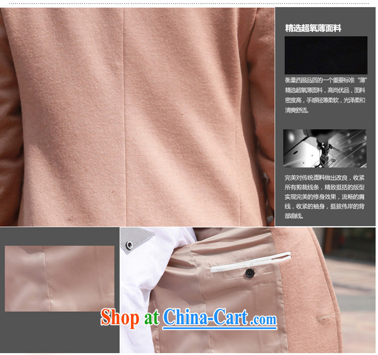 New men's jackets men, for leisure, decoration, Korean wool Smock is 185/100, XXL) pictures, price, brand platters! Elections are good character, the national distribution, so why buy now enjoy more preferential! Health