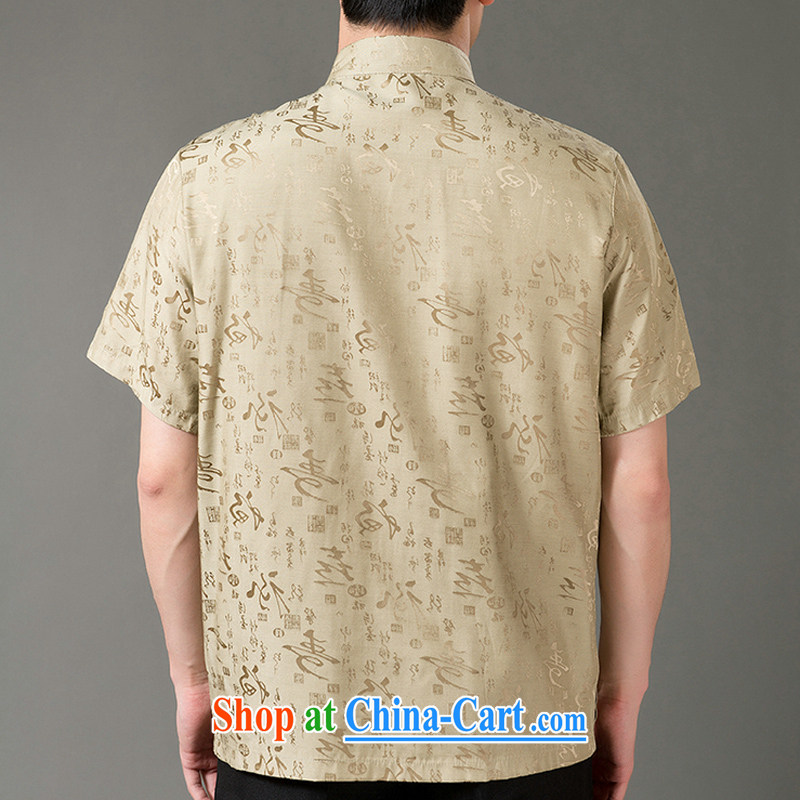 Manufacturer's special Father's Day Gift, older leisure short-sleeved Chinese men and Han-male summer S 831 Prince Edward Wong 180, Adam's elderly, and shopping on the Internet